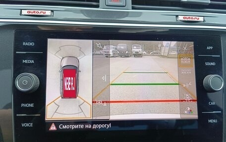 Volkswagen Tiguan II, 2019 год, 1 899 995 рублей, 25 фотография