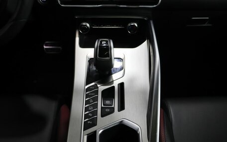 Geely Coolray I, 2020 год, 1 650 000 рублей, 19 фотография