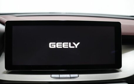 Geely Coolray I, 2020 год, 1 650 000 рублей, 21 фотография