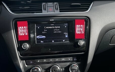 Skoda Octavia, 2013 год, 1 700 000 рублей, 13 фотография