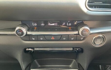 Mazda CX-30 I, 2022 год, 1 560 143 рублей, 12 фотография