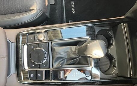 Mazda CX-30 I, 2022 год, 1 560 143 рублей, 13 фотография