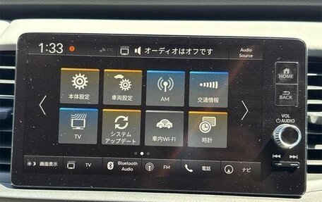 Honda Fit, 2023 год, 1 150 143 рублей, 10 фотография