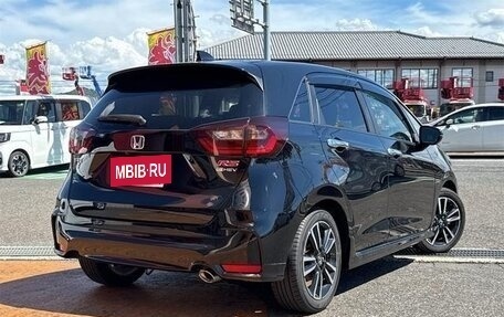 Honda Fit, 2023 год, 1 150 143 рублей, 4 фотография