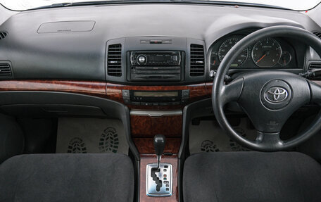 Toyota Premio, 2005 год, 859 000 рублей, 9 фотография