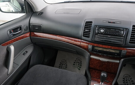 Toyota Premio, 2005 год, 859 000 рублей, 10 фотография