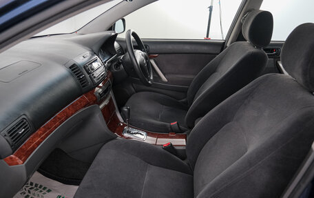 Toyota Premio, 2005 год, 859 000 рублей, 12 фотография