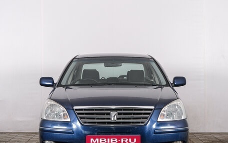 Toyota Premio, 2005 год, 859 000 рублей, 1 фотография