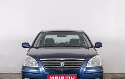 Toyota Premio, 2005 год, 859 000 рублей, 1 фотография