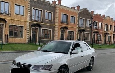 Toyota Corona IX (T190), 2000 год, 128 564 рублей, 1 фотография