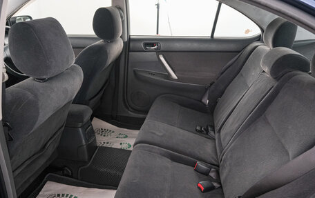 Toyota Premio, 2005 год, 859 000 рублей, 18 фотография