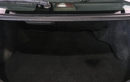 Toyota Premio, 2005 год, 859 000 рублей, 20 фотография