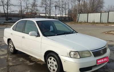 Nissan Sunny B15, 2002 год, 235 000 рублей, 1 фотография