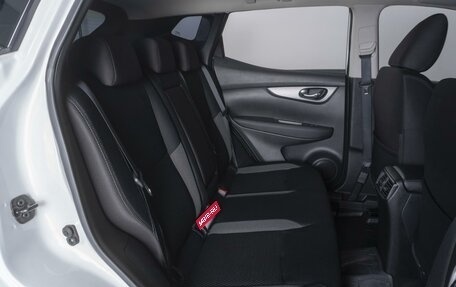 Nissan Qashqai, 2019 год, 1 894 000 рублей, 7 фотография