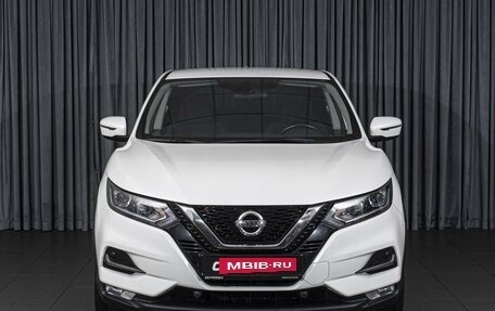 Nissan Qashqai, 2019 год, 1 894 000 рублей, 3 фотография