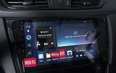 Nissan Qashqai, 2019 год, 1 894 000 рублей, 14 фотография