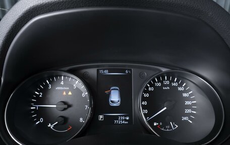 Nissan Qashqai, 2019 год, 1 894 000 рублей, 21 фотография