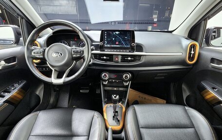 KIA Morning III, 2021 год, 1 300 143 рублей, 7 фотография