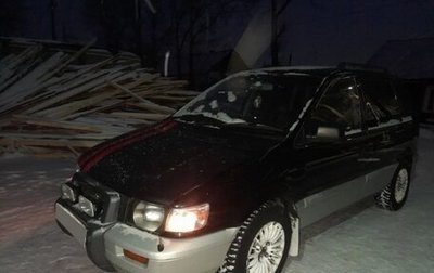 Mitsubishi RVR III рестайлинг, 1992 год, 250 000 рублей, 1 фотография