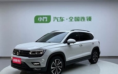 Volkswagen Tharu, 2022 год, 2 150 000 рублей, 1 фотография