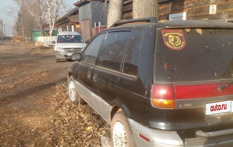 Mitsubishi RVR III рестайлинг, 1992 год, 250 000 рублей, 8 фотография