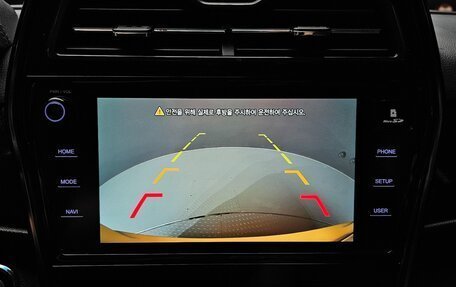 SsangYong Tivoli, 2022 год, 1 220 143 рублей, 13 фотография