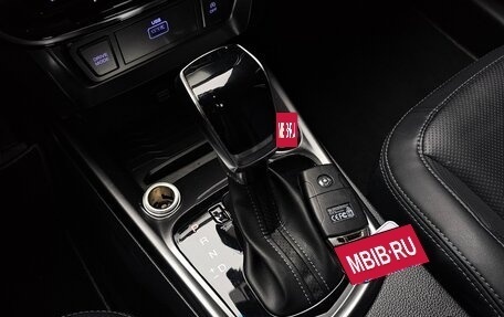 SsangYong Tivoli, 2022 год, 1 220 143 рублей, 14 фотография