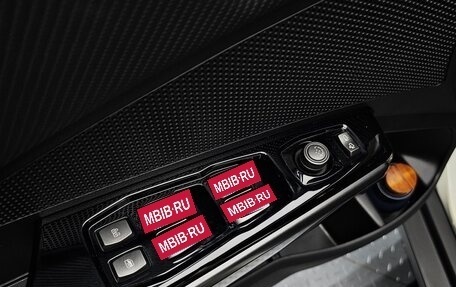 SsangYong Tivoli, 2022 год, 1 220 143 рублей, 15 фотография