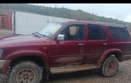 Toyota Hilux Surf III рестайлинг, 1994 год, 450 000 рублей, 3 фотография