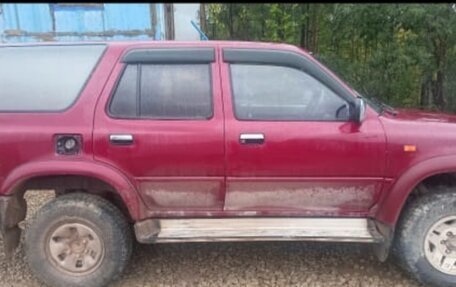 Toyota Hilux Surf III рестайлинг, 1994 год, 450 000 рублей, 2 фотография