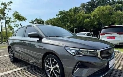 Geely Emgrand, 2022 год, 1 050 000 рублей, 1 фотография
