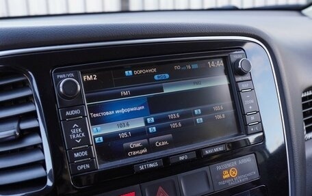 Mitsubishi Outlander III рестайлинг 3, 2012 год, 1 430 000 рублей, 13 фотография