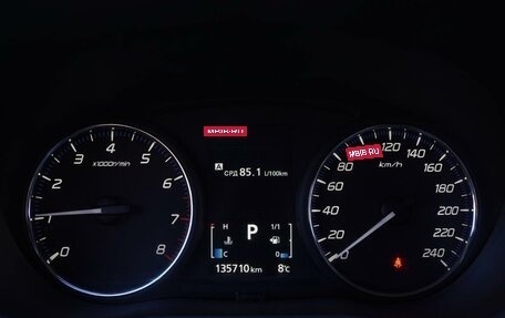 Mitsubishi Outlander III рестайлинг 3, 2012 год, 1 430 000 рублей, 12 фотография