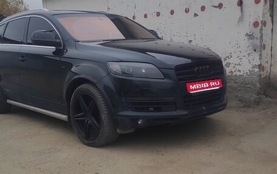 Audi Q7, 2008 год, 1 550 000 рублей, 1 фотография