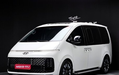 Hyundai Staria, 2025 год, 5 500 000 рублей, 1 фотография