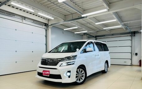 Toyota Vellfire I, 2014 год, 2 399 900 рублей, 1 фотография