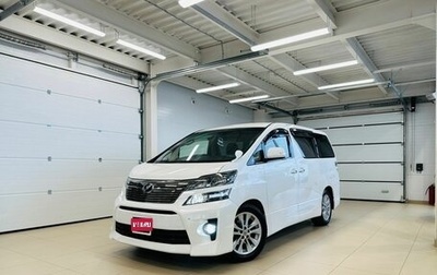 Toyota Vellfire I, 2014 год, 2 399 900 рублей, 1 фотография
