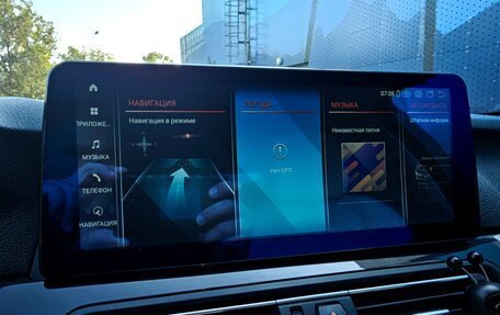 BMW 5 серия, 2013 год, 2 350 000 рублей, 23 фотография