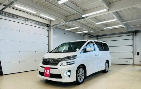 Toyota Vellfire I, 2014 год, 2 399 900 рублей, 2 фотография