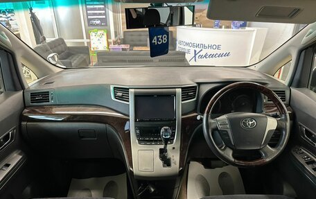 Toyota Vellfire I, 2014 год, 2 399 900 рублей, 16 фотография