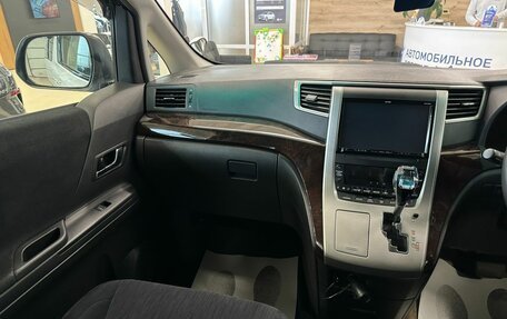 Toyota Vellfire I, 2014 год, 2 399 900 рублей, 14 фотография