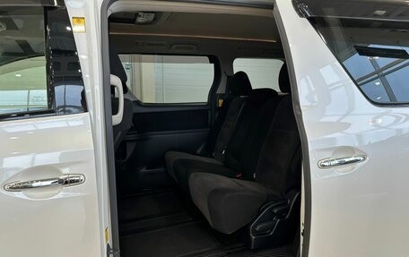 Toyota Vellfire I, 2014 год, 2 399 900 рублей, 19 фотография