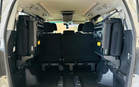 Toyota Vellfire I, 2014 год, 2 399 900 рублей, 21 фотография