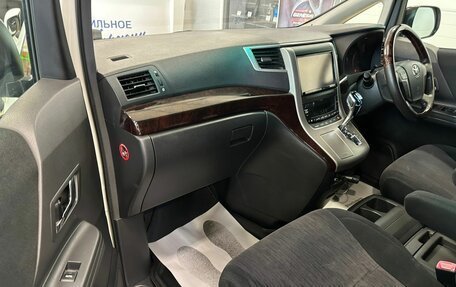 Toyota Vellfire I, 2014 год, 2 399 900 рублей, 12 фотография
