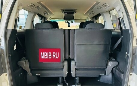 Toyota Vellfire I, 2014 год, 2 399 900 рублей, 20 фотография