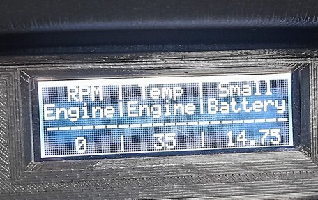 Toyota Prius, 2012 год, 1 200 000 рублей, 12 фотография