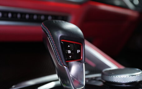 BMW X6 M, 2020 год, 8 400 000 рублей, 26 фотография