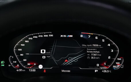 BMW X6 M, 2020 год, 8 400 000 рублей, 27 фотография