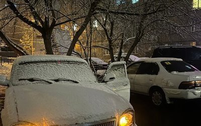 ГАЗ 31105 «Волга», 2006 год, 85 000 рублей, 1 фотография