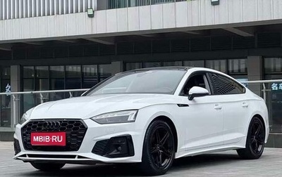 Audi A5, 2021 год, 2 850 000 рублей, 1 фотография